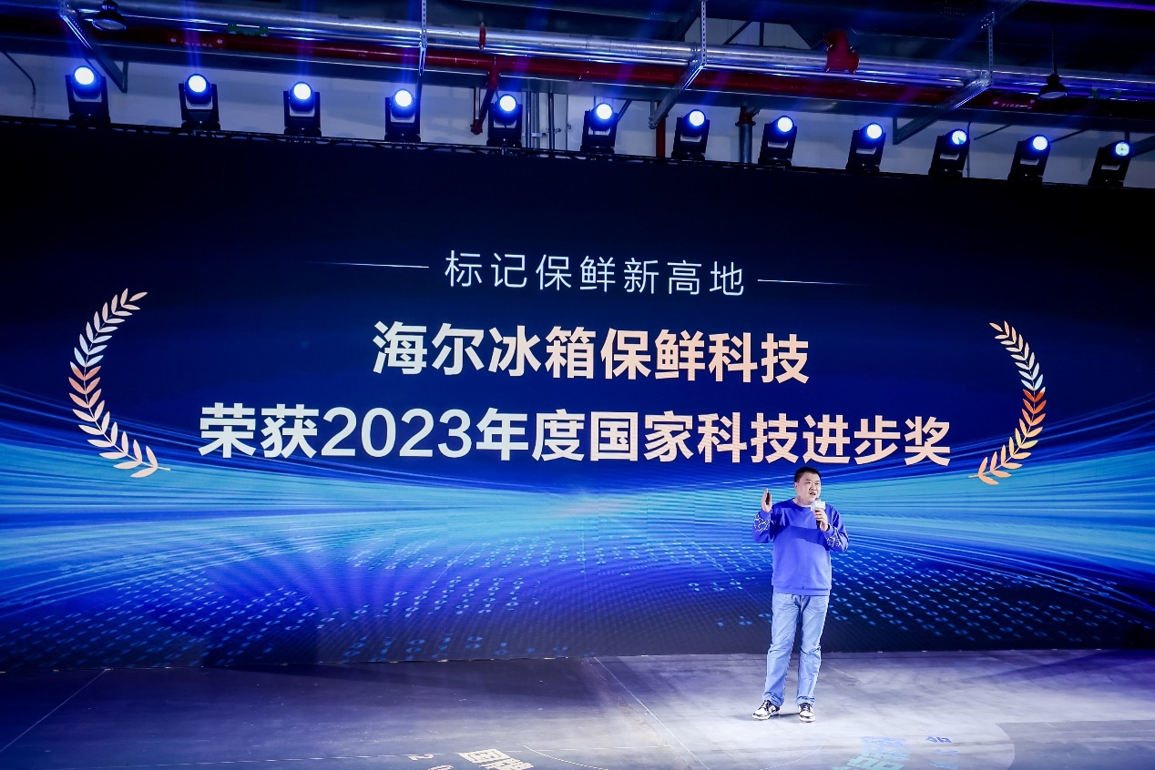 全网领跑单品霸榜双渠道TOP1凯发k8登录双十一：海尔冰箱