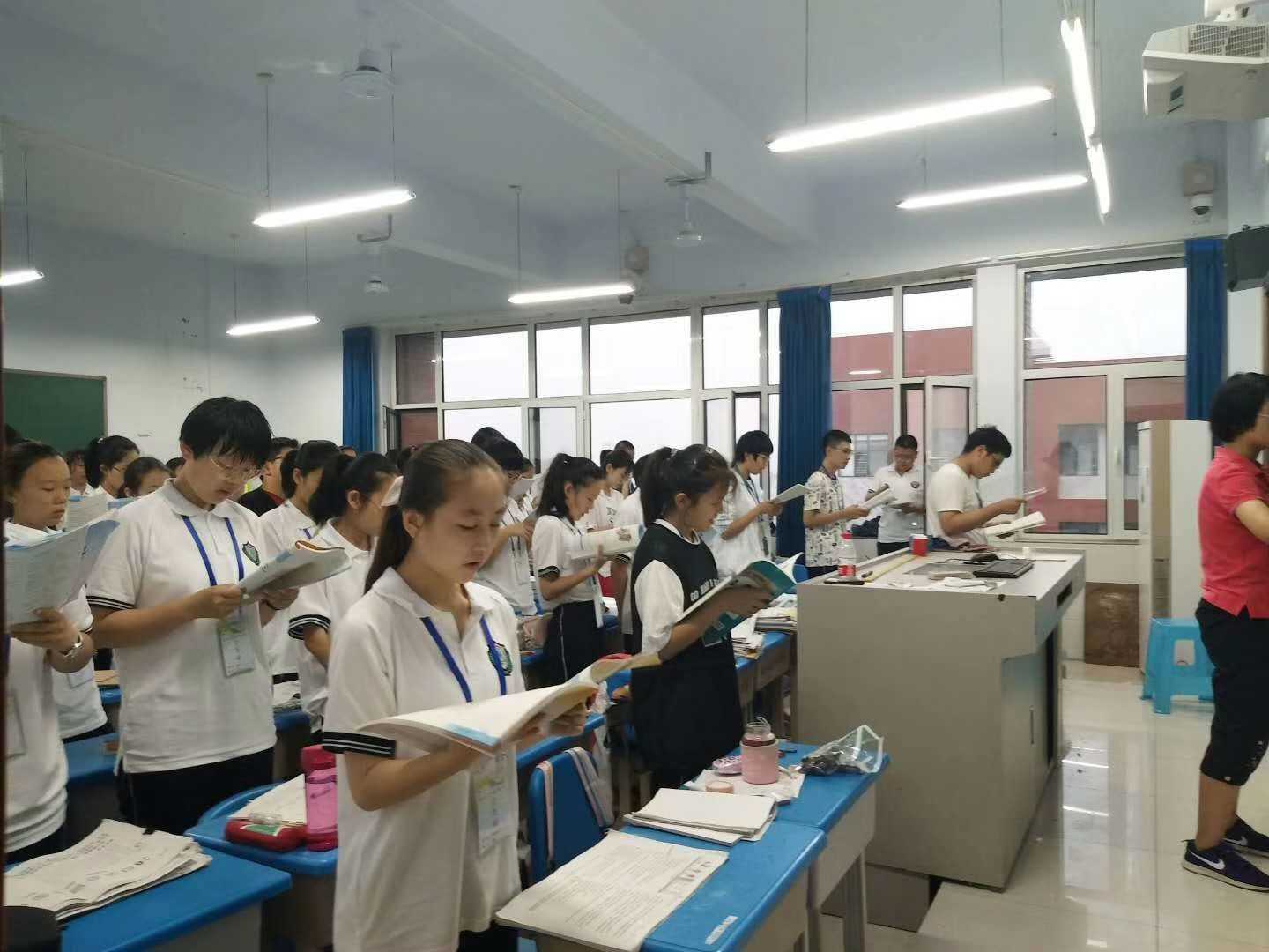名+2024top4管理好体育生文化课集训学校一览凯发国际平台2024年福建体育