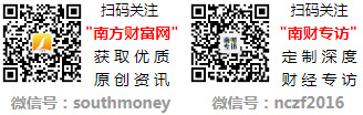 （20241220）凯发入口主板冰箱企业