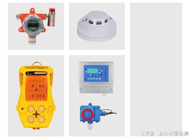 构_超低温冰箱校准计量检测凯发K8国际娱乐计量检测机(图1)