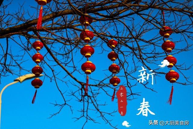 记：1不结、3要拜、4不说、5要吃凯发国际明日正月十二是“凶日”牢(图2)