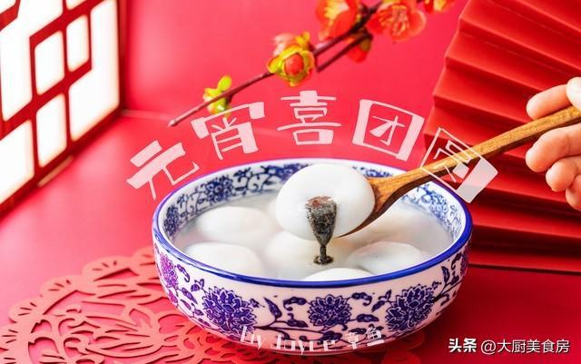 记：1不结、3要拜、4不说、5要吃凯发国际明日正月十二是“凶日”牢(图9)