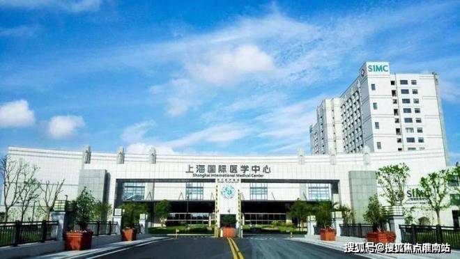 楼中心电话张江金茂府楼盘百科→首页网站凯发k8一触即发张江金茂府售楼处电话售(图11)