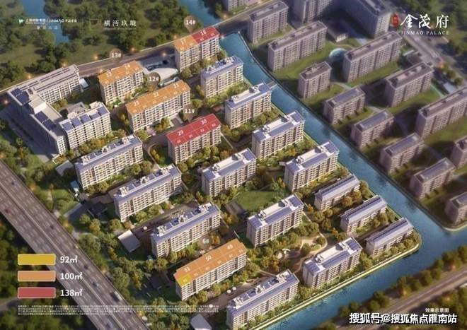 楼中心电话张江金茂府楼盘百科→首页网站凯发k8一触即发张江金茂府售楼处电话售(图7)