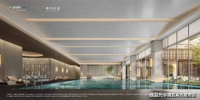 楼中心电话张江金茂府楼盘百科→首页网站凯发k8一触即发张江金茂府售楼处电话售(图4)
