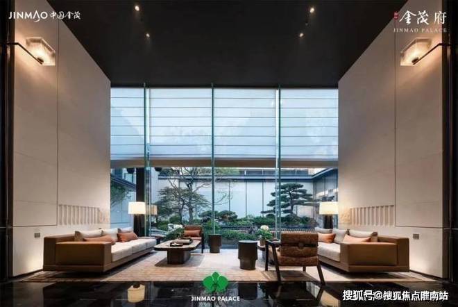 楼中心电话张江金茂府楼盘百科→首页网站凯发k8一触即发张江金茂府售楼处电话售(图2)