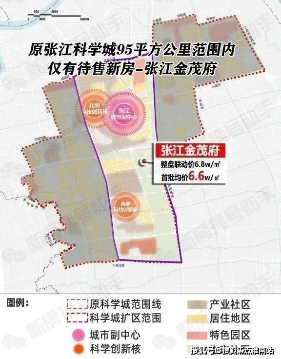 楼中心电话张江金茂府楼盘百科→首页网站凯发k8一触即发张江金茂府售楼处电话售(图13)