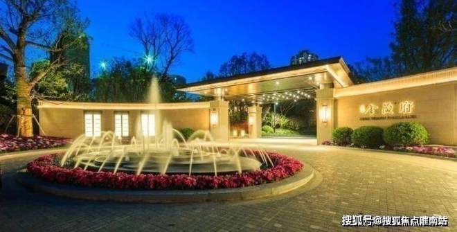 楼中心电话张江金茂府楼盘百科→首页网站凯发k8一触即发张江金茂府售楼处电话售(图16)