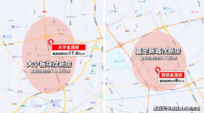 楼中心电话张江金茂府楼盘百科→首页网站凯发k8一触即发张江金茂府售楼处电话售(图15)