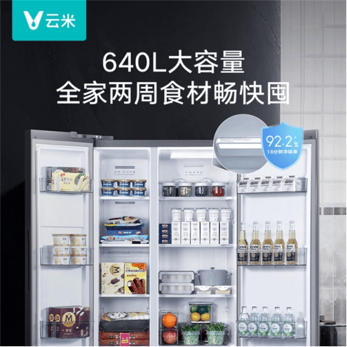 导向云米冰箱革新家居体验凯发K8登录以用户需求为