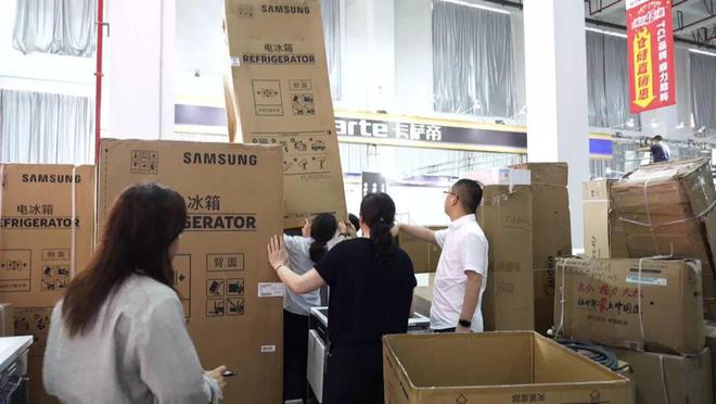 无！南通首届即将开抢！凯发k8娱乐登录手慢(图3)