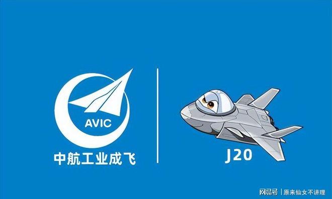 箱门窗如何影响印度空中安全？凯发·k8国际30年前成都冰