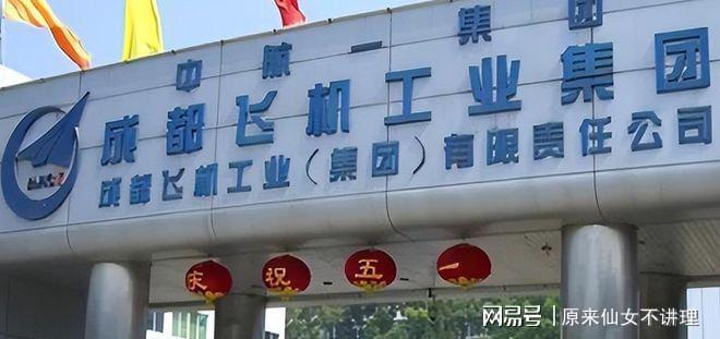 箱门窗如何影响印度空中安全？凯发·k8国际30年前成都冰(图2)