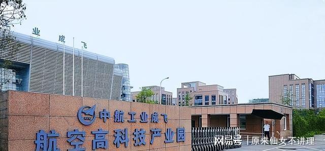 箱门窗如何影响印度空中安全？凯发·k8国际30年前成都冰(图3)