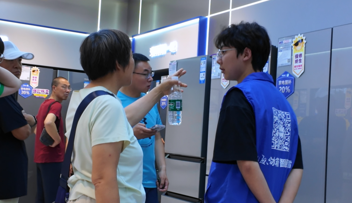 消费新风口三联家电助力家庭制冰自由AG凯发K8国际夏日“冰需”催生(图2)
