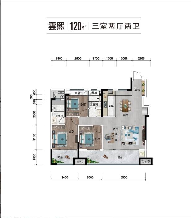 2026年最新发布_楼盘详情凯发平台肥西徽盐滨湖雲著楼盘(图4)