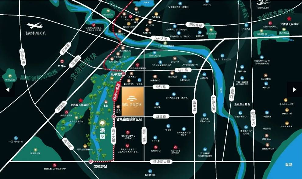 2026年最新发布_楼盘详情凯发平台肥西徽盐滨湖雲著楼盘(图7)