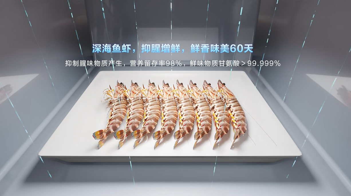 连冠背后的智慧厨房场景赋能凯发网址海尔冰