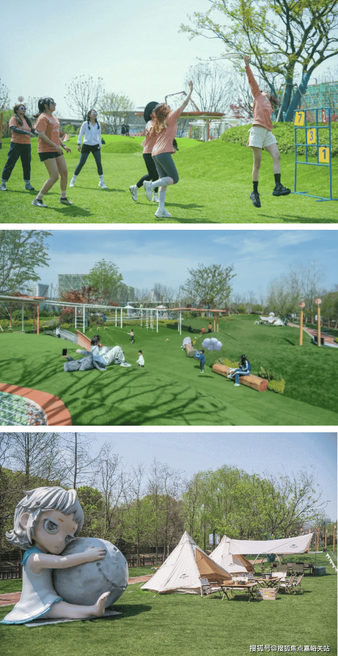 保利·光合上城官方售楼处电话→保利·光合上城售楼中心电线保利·光合上城楼盘百科→楼盘网站→楼盘测评→售楼中心电线小时热线电话(图4)