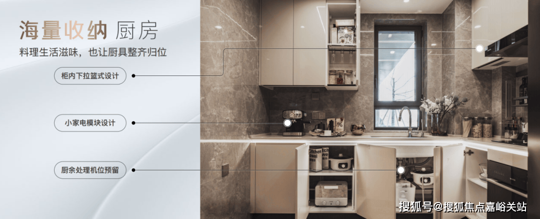 保利·光合上城官方售楼处电话→保利·光合上城售楼中心电线保利·光合上城楼盘百科→楼盘网站→楼盘测评→售楼中心电线小时热线电话(图5)