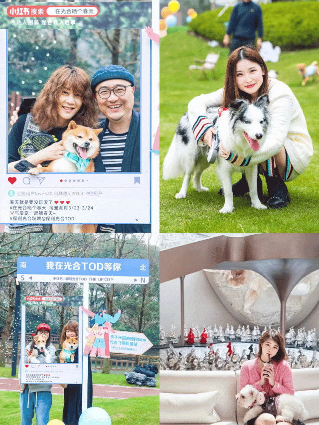 保利·光合上城官方售楼处电话→保利·光合上城售楼中心电线保利·光合上城楼盘百科→楼盘网站→楼盘测评→售楼中心电线小时热线电话(图22)