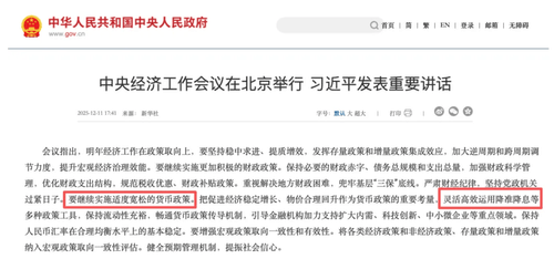 保利·光合上城官方售楼处电话→保利·光合上城售楼中心电线保利·光合上城楼盘百科→楼盘网站→楼盘测评→售楼中心电线小时热线电话(图28)