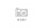 ：双系统设计与智能操控不容错过凯发平台小